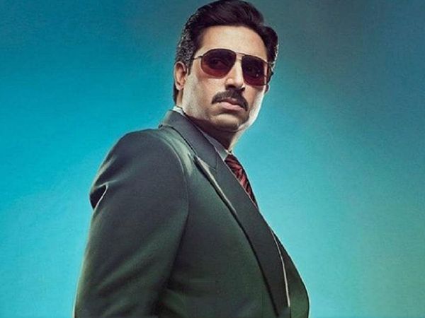 The Big Bull Teaser VIDEO