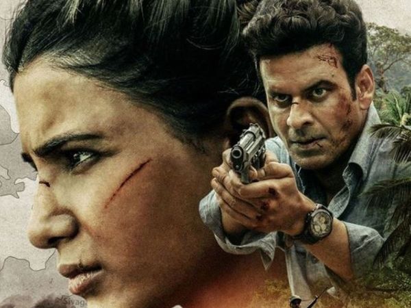 The Family man 2 Review in Hindi