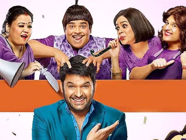 FIR against The Kapil Sharma Show, The Kapil Sharma Show court scene controversy, द कपिल शर्मा शो के खिलाफ एफआईआर