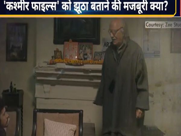 After Arvind Kejriwal's statement on The Kashmir Files, there is a ruckus from social media to the road