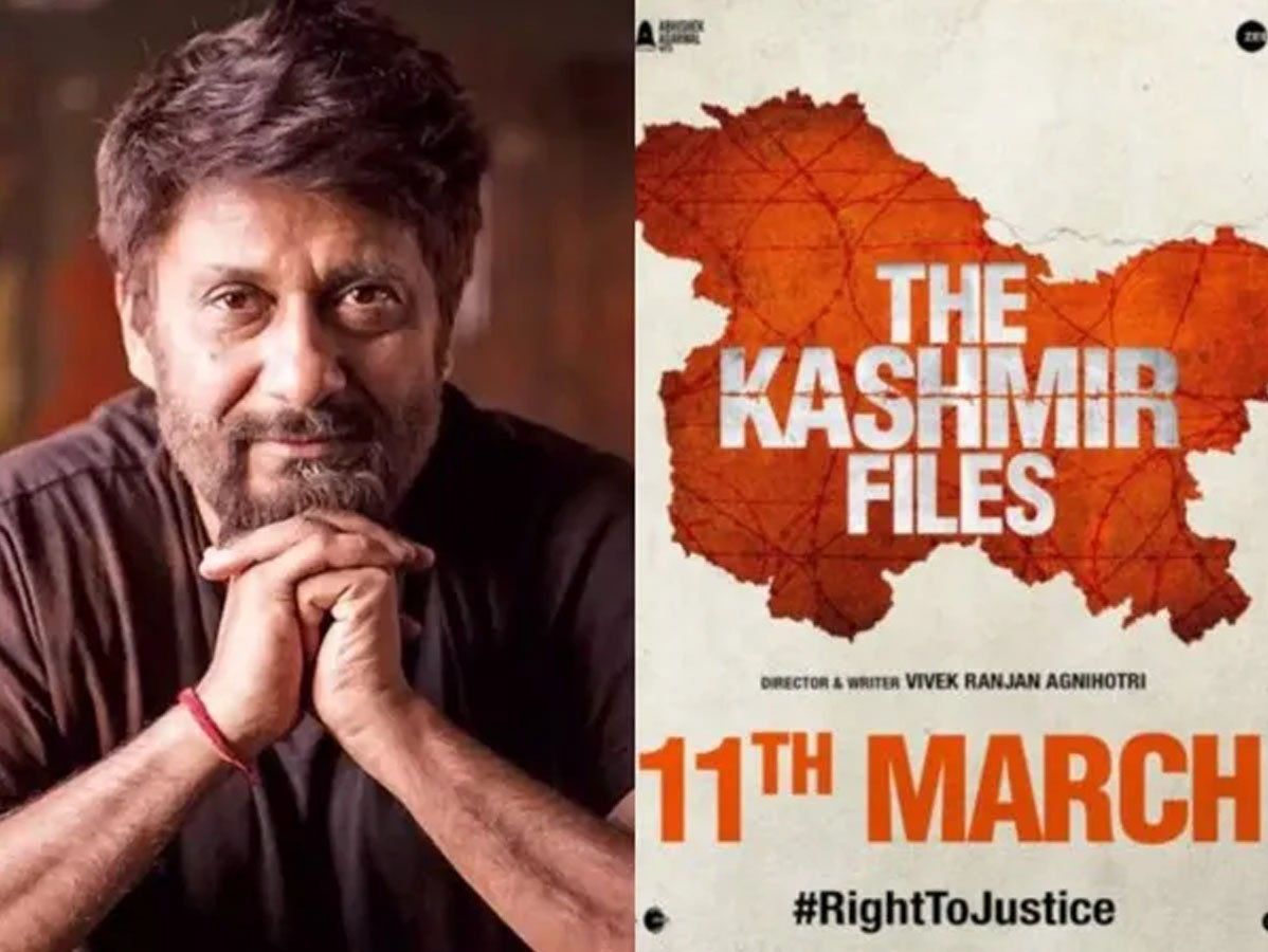 The Kashmir Files Box Office Collection Day 1 Anupam Kher Starrer Makes ...