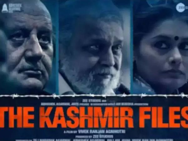 The Kashmir Files OTT Record