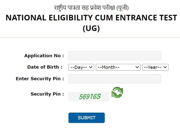 neet 2022 exam city release date