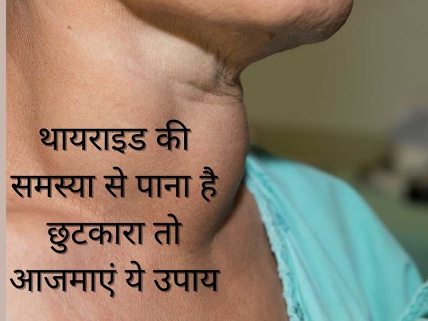 Onion And Green Coriander