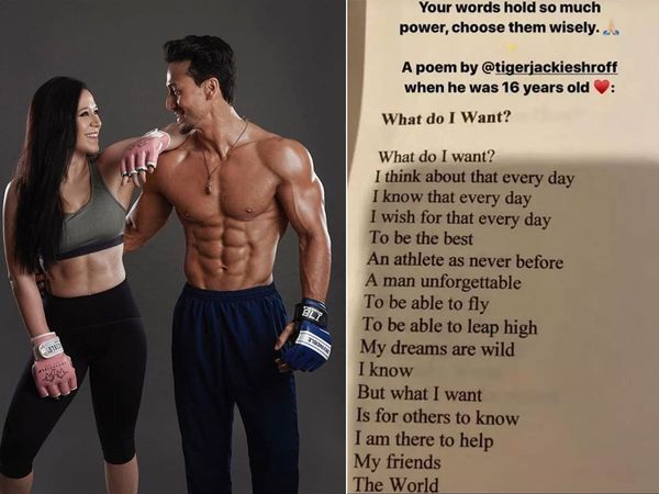 Tiger Shroff Poem