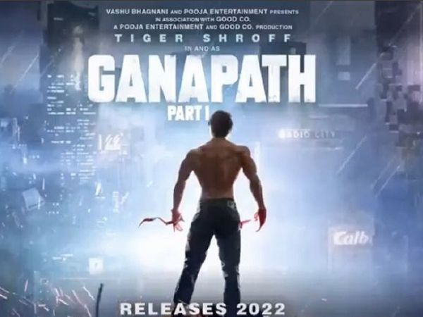 Tiger's next film Ganpat's teaser