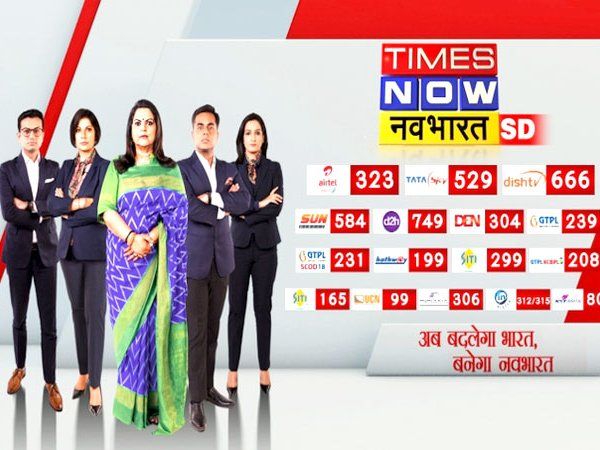 TIMES NOW Navbharat launched in SD