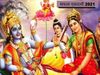 सफला एकादशी व्रत 2021 : त‍िथ‍ि व महत्‍व 