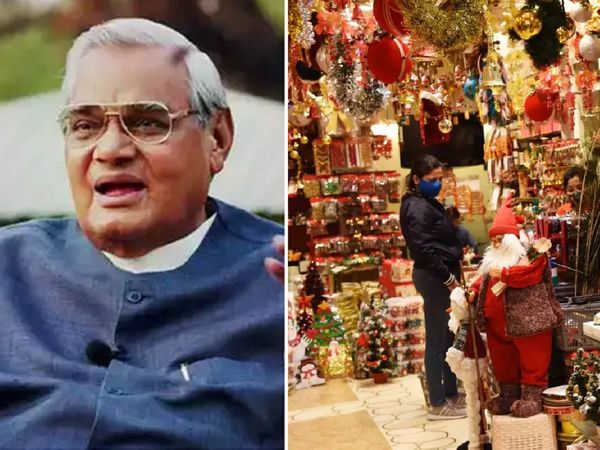 आज का इतिहास, 25 दिसंबर