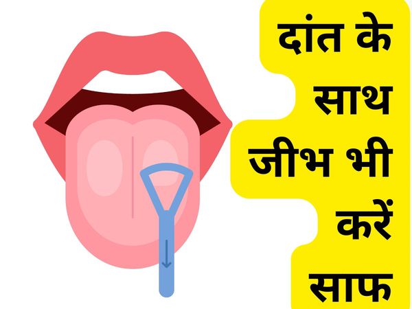 Tongue Cleaning tips