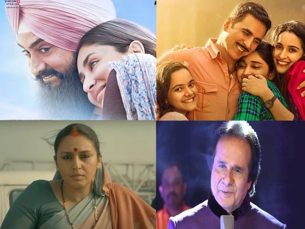 Top 5 Bollywood news