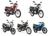 5 most affordable and cheapest motorcycles