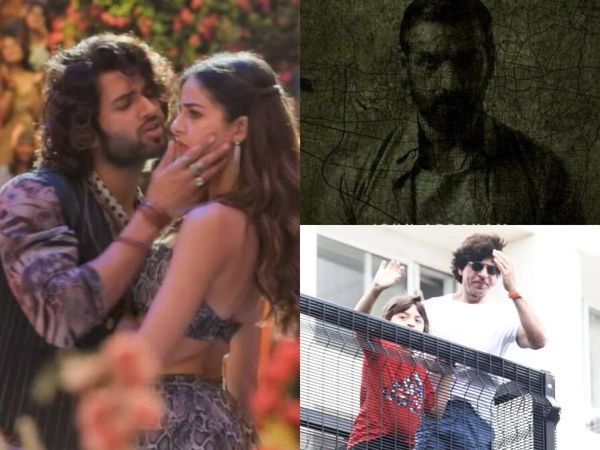 Bollywood News Today in Hindi, 11 July 2022, Top Bollywood News In Hindi