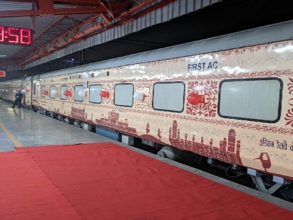 Government of Rajasthan