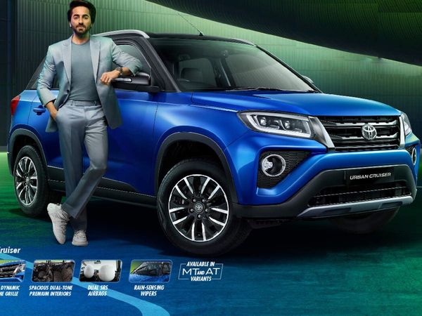 Toyota Urban Cruiser Hyryder Set To Launch In India