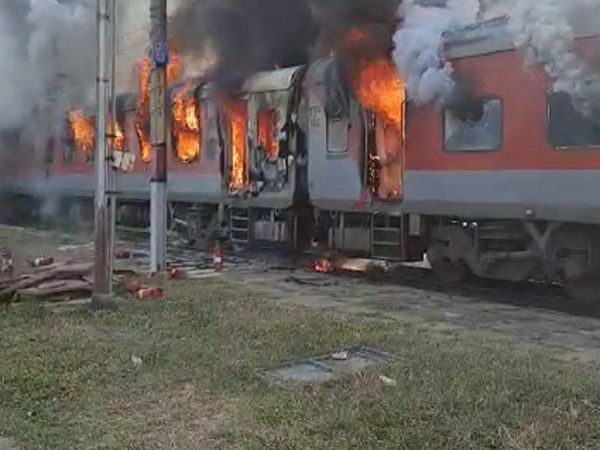 train fire
