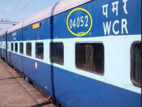 Numbers Written on Train coach Know About Meaning Interesting Facts Hidden