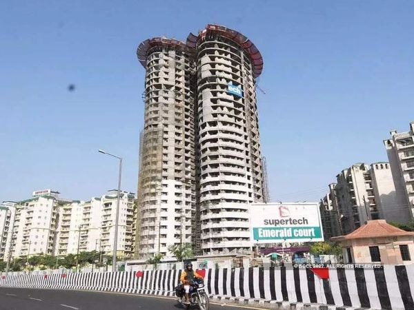 Twin Towers Demolition