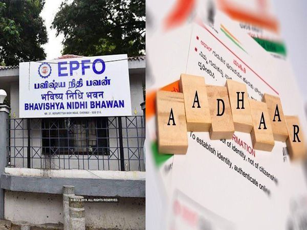 UAN Aadhaar linking Date extended