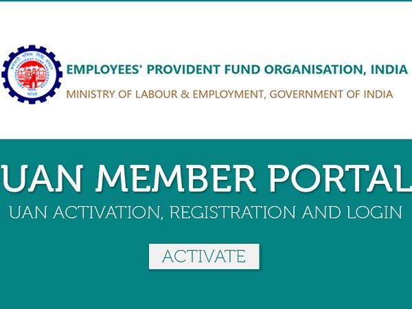 UAN link with AADHAAR