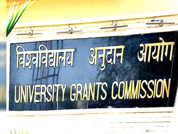 UGC told the Supreme court degrees will not be recognized if the examination is not done