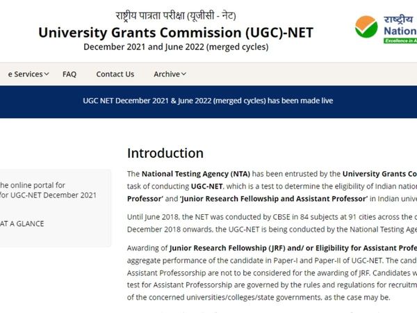 ugc net admit card 2022, ugc net admit card 2022 date, ugc net admit card 2022 release date,ugc net 2022 exam date