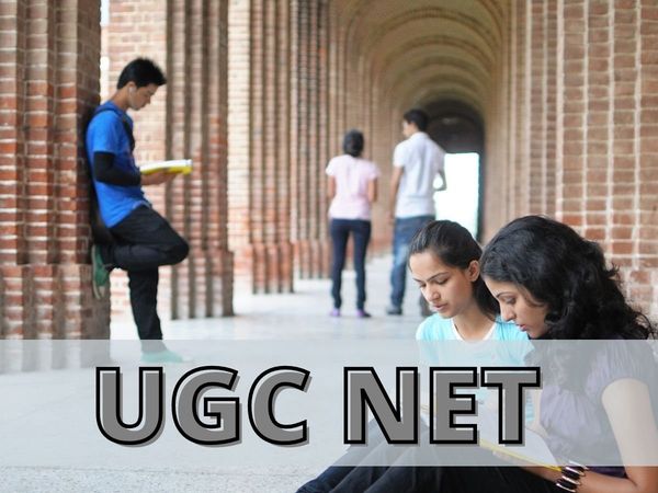  ugc online courses 2021