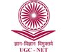 UGC NET 2021 Result Update: UGC released notice, told result date