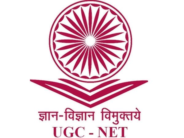UGC NET 2021 Result Update: UGC released notice, told result date