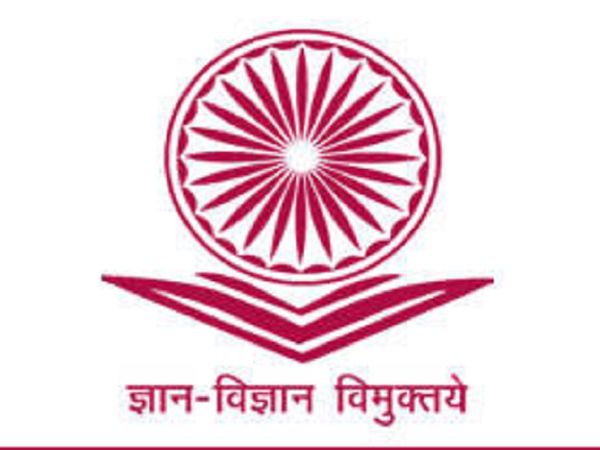 UGC NET 2022 Notification
