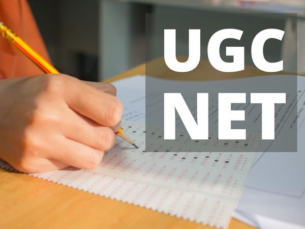 ugc net, ugc net admit card, ugc net admit card 2021, ugc net exam date 2021, 