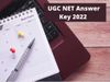 UGC NET 2022 Answer Key expected to be released soon at official website ugcnet.nta.nic.in, Know recent update here