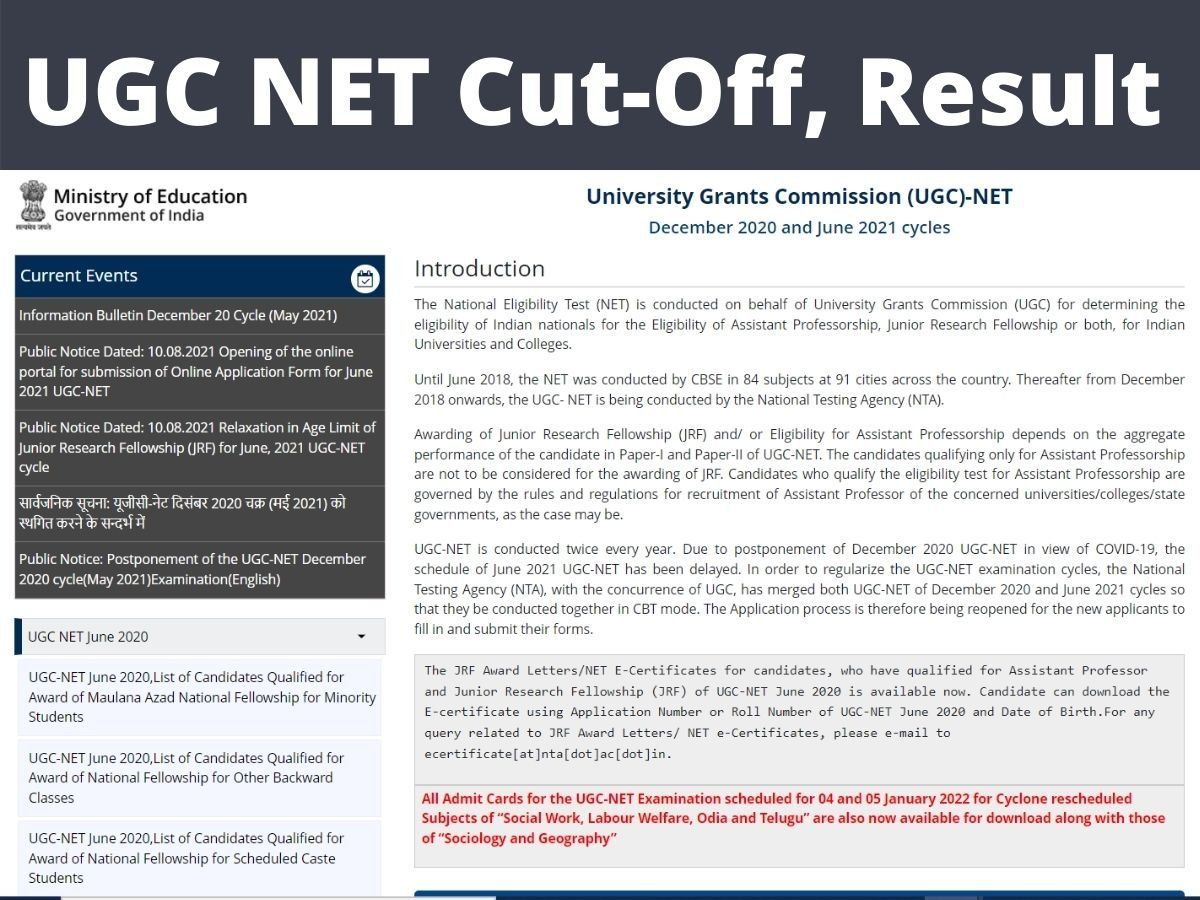 Ugc Net Cut Off Result 2021 22 Date Results To Be Announced Soon On Ugcnet Nta Nic In Know Expected Cut Off Marks