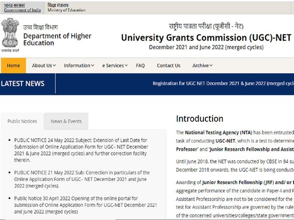 UGC NET Exam 2022 registration last date