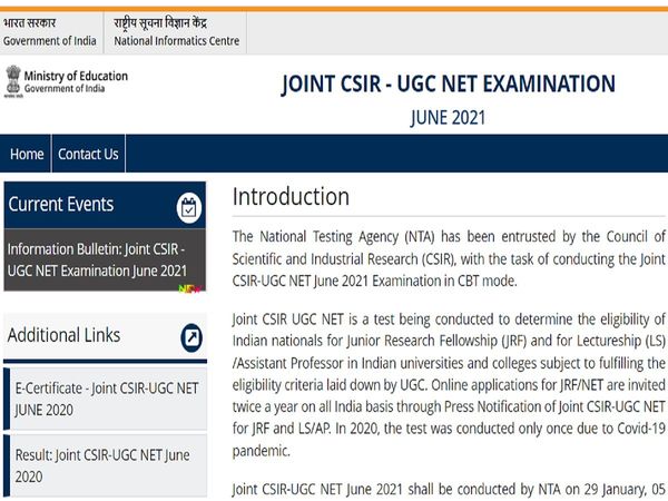 UGC NET Admit Card release date 2022