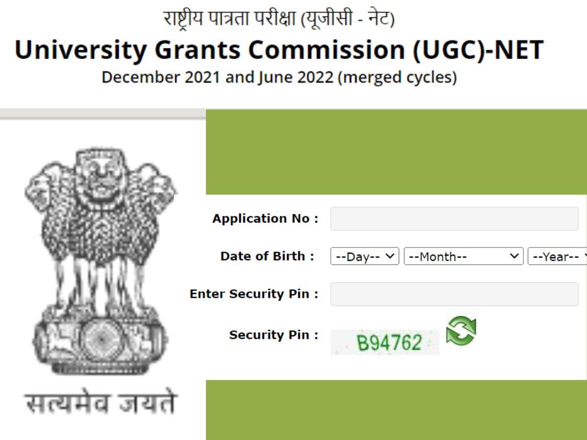 UGC NET 2022 Admit Card: UGC NET Exam City Slip Download Link Active ...