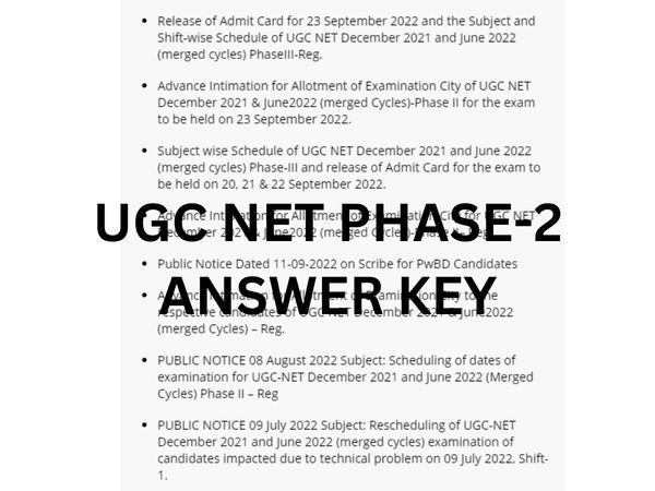 UGC NET  Answer Key, UGC NET Phase 2 Answer Key, UGC NET Phase 2 Answer Key september