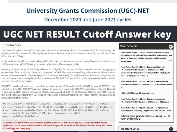ugc net, ugc net 2021, ugc net result date 2021