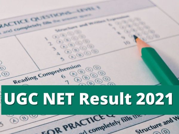 ugc net, ugc net 2021, ugc net result date 2021