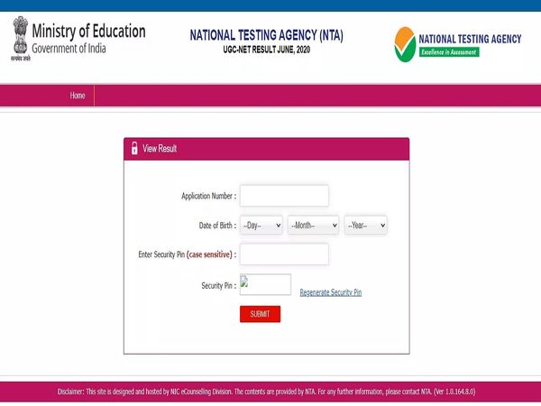 UGC NET Result 2021 Date: NTA UGC National Eligibility Test Exam Result soon on ugcnet.nta.nic.in