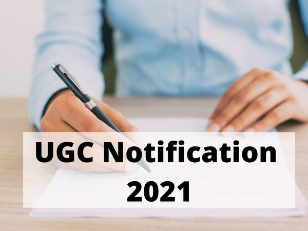 UGC Recruitment 2021, UGC recruitment 2021 notification, UGC recruitment 2021 eligibility criteria, 