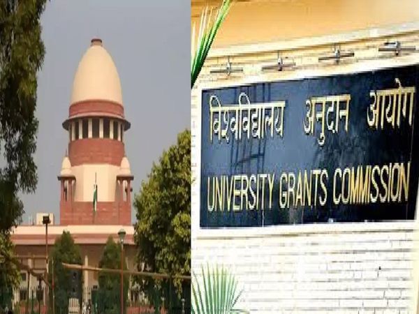 सुप्रीम कोर्ट ने UGC अंतिम वर्ष की परीक्षाओं को दी हरी झंडी