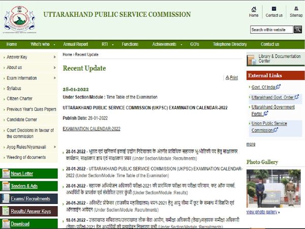 UKPSC Uttrakhand Public Service Commision Exam Calendar 2022
