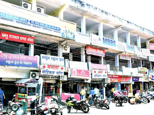 Unlock: Maharashtra waives ban on travel, attendance at government offices