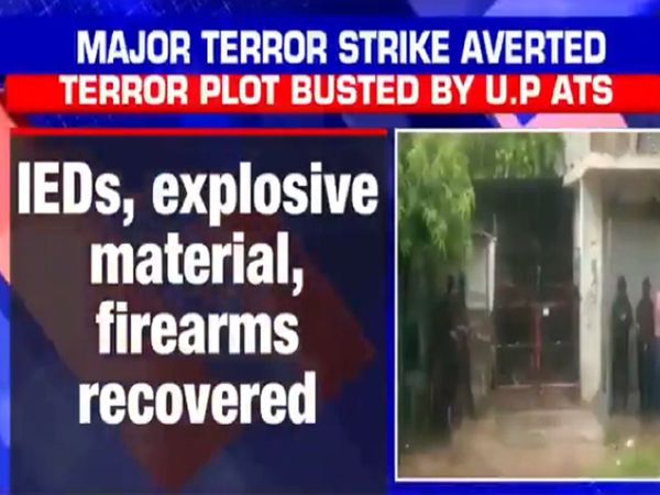 up terror news