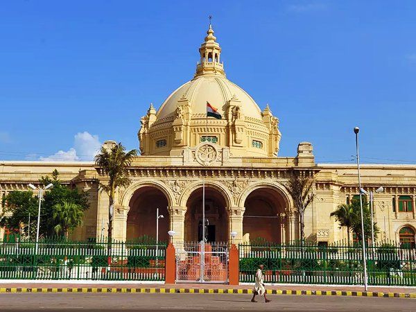Uttar Pradesh Legislative Council elections date