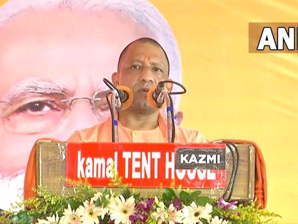 UP CM in Kushinagar Uttar Pradesh