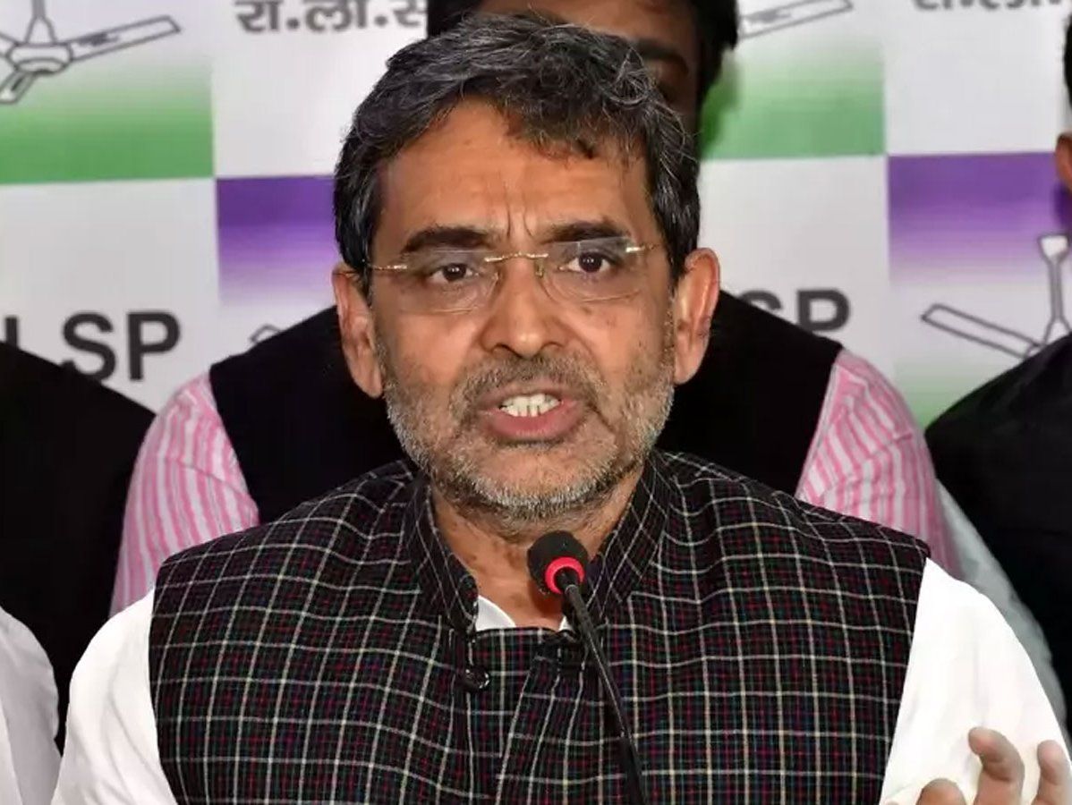 Bihar Election 2020:..तो बिहार में होगे 1 नहीं बल्कि 4 डिप्टी सीएम, उपेंद्र कुशवाहा का ऐलान