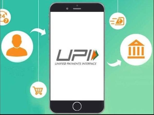 How to use UPI to make any transaction