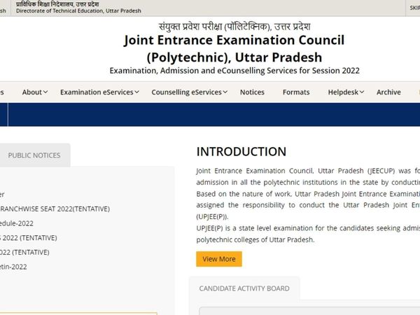 UPJEE 2022 Exam date